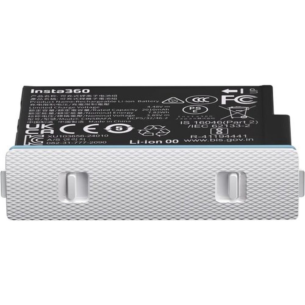 Batteria Insta360 X4 Air (bianco artico)