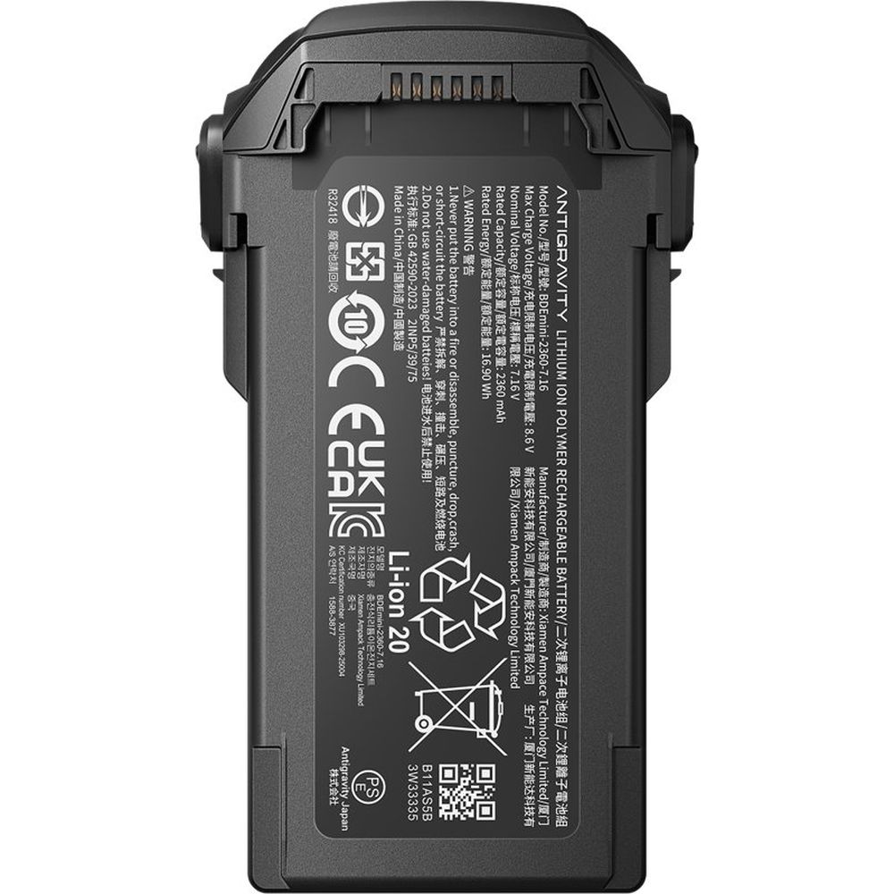 Antigravity A1 Batteria di volo