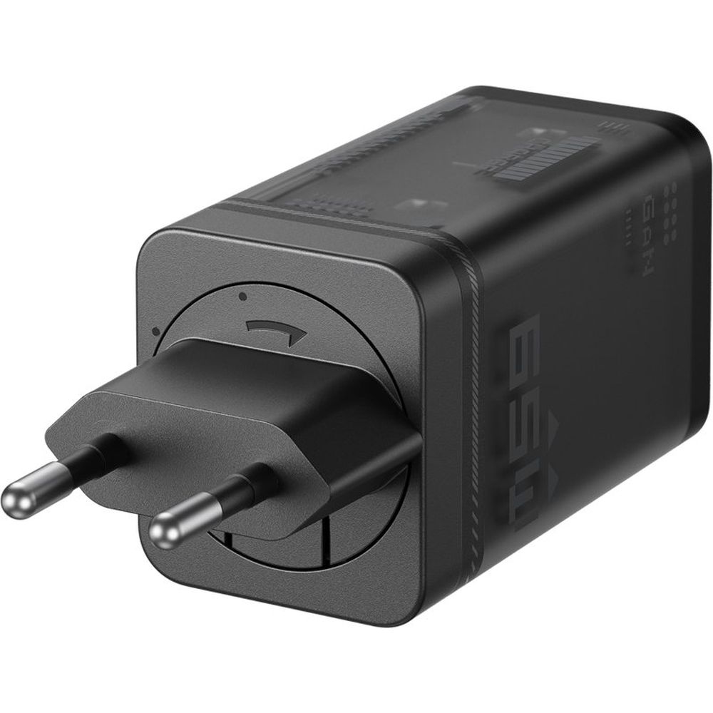 Caricabatterie rapido GaN Antigravity da 65 W