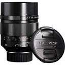 Zhongyi Mitakon 90mm f/1.5 Canon RF black