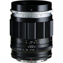 Voigtländer Portrait Heliar 75mm f/1.8 Nikon Z nero