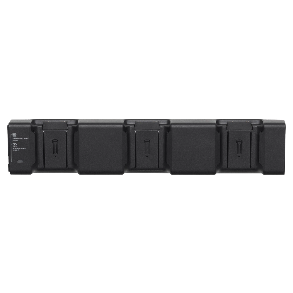 DJI Matrice 4 Series Charging Hub - 200W