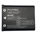 Kodak LB-012 Batteria agli ioni di litio per PixPro FZ53 & FZ55