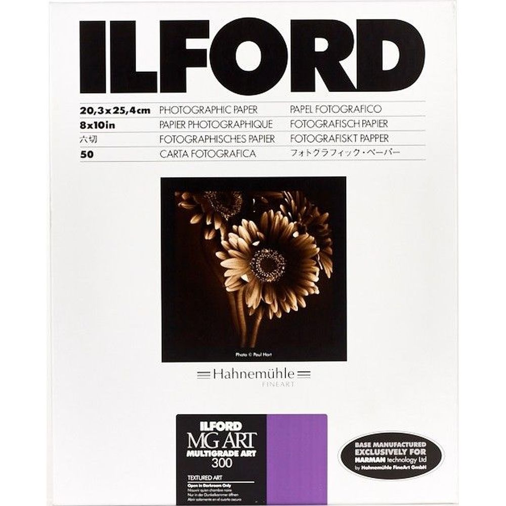 Ilford Multigrade Art 300 24x30.5cm 30 sheets