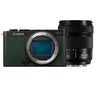Panasonic LUMIX S9 Body Dark Olive + LUMIX L-mount S 28-200mm f/4-7.1 Macro OIS
