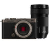 Panasonic Lumix S9 Corpo nero titanio + Lumix S 70-300mm f/4.5-5.6 Macro OIS