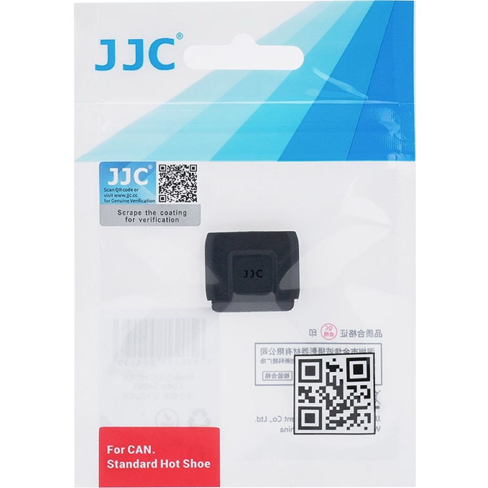 Copertura per slitta a caldo JJC HC-CII