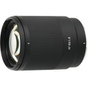 TTArtisan AF 85mm f/1.8 - Sony E  Black