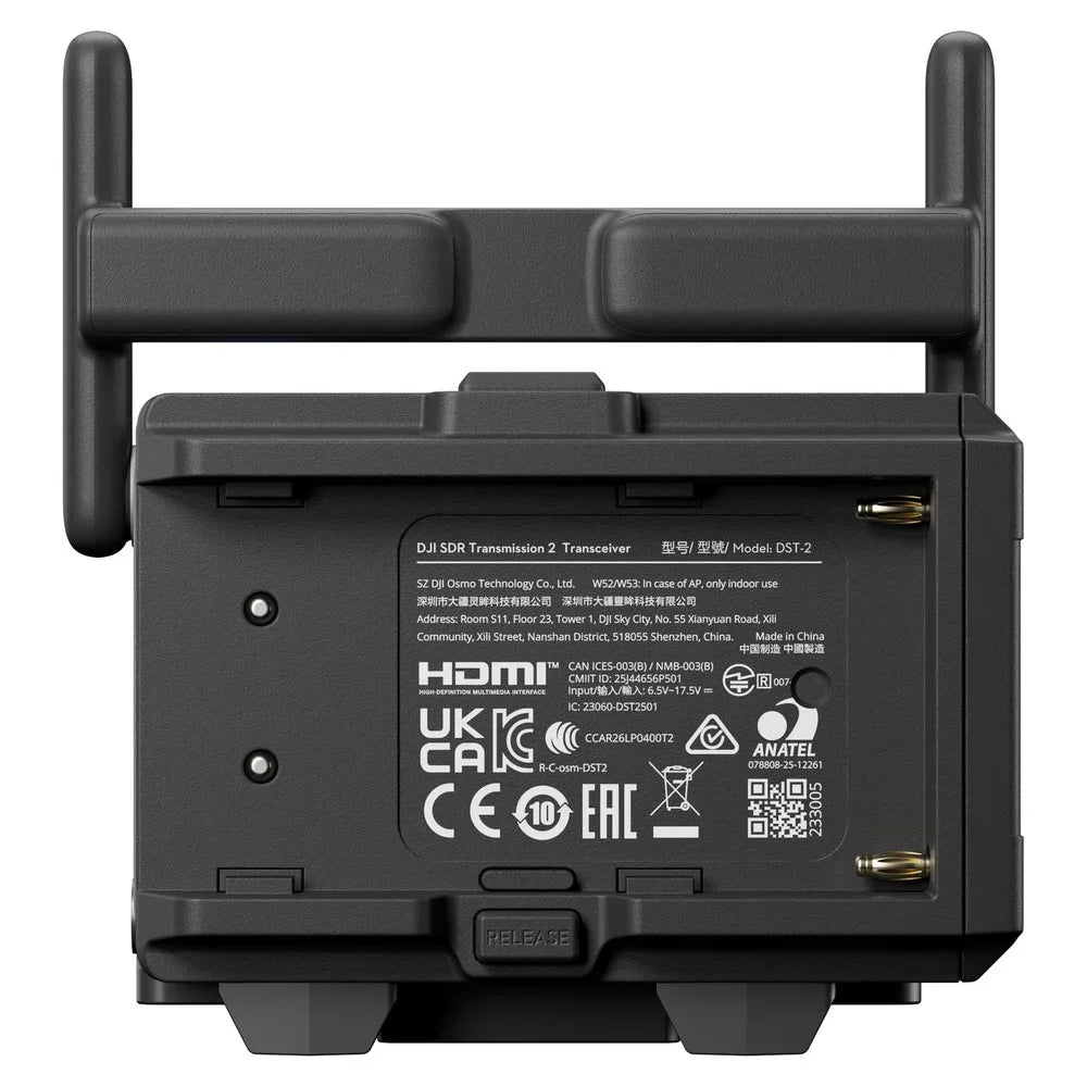 DJI SDR Transmission 2 - Combo